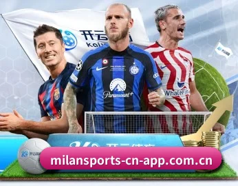 关于我们 - 体育资讯内容服务 | milanosports