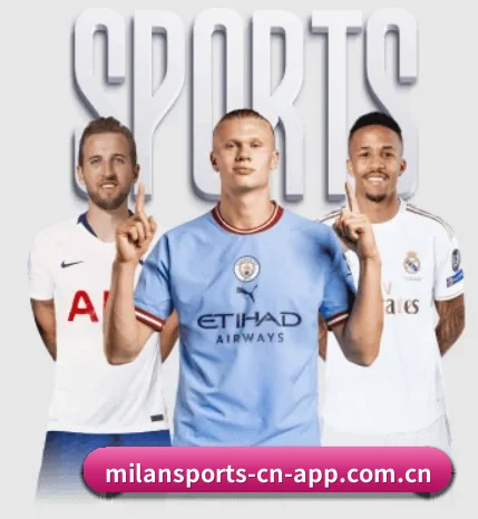 坚持做好基础的事 | milanosports